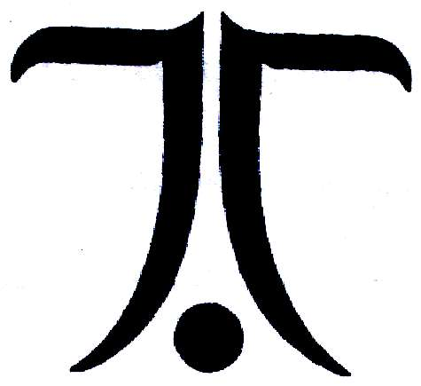 Music note/two sevens written one facing opposite each other with a black dot/circle