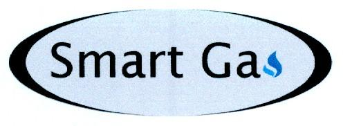 SMART GAS