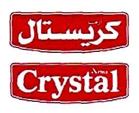 CRYSTAL