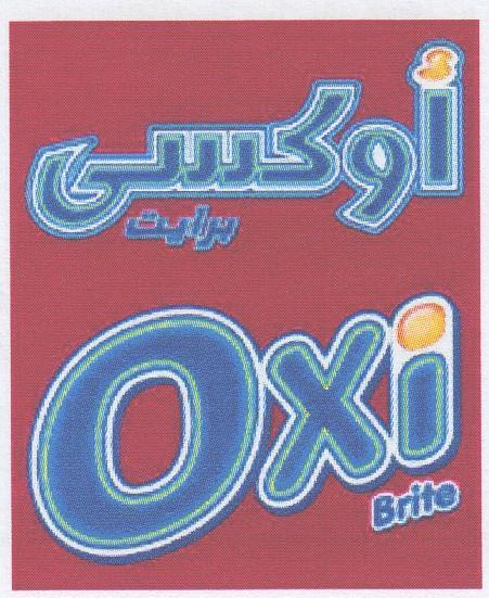 OXI BRITE