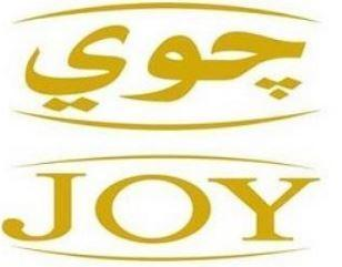 JOY