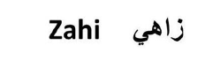 ZAHI