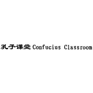 CONFUCIUS CLASSROOM