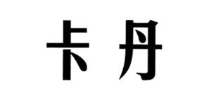 NON ROMAN CHARACTERS