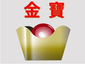 NON ROMAN CHARACTERS