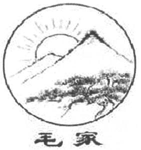 NON ROMAN CHARACTERS