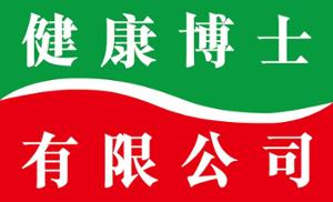 NON ROMAN CHARACTERS