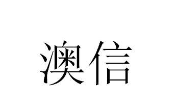 NON ROMAN CHARACTERS