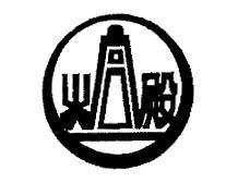 NON ROMAN CHARACTERS