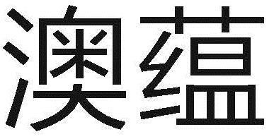 NON ROMAN CHARACTERS