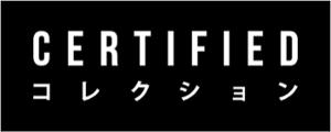 CERTIFIED