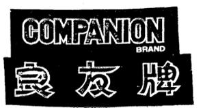 COMPANION