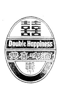 DOUBLE HAPPINESS