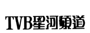 TVB
