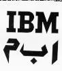 IBM