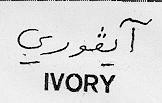 IVORY