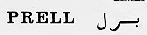PRELL