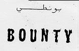 BOUNTY