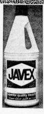 JAVEX