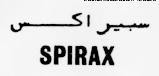 SPIRAX