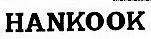 HANKOOK