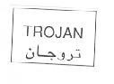 TROJAN