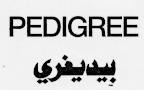 PEDIGREE