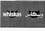 WHISKAS