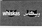 WHISKAS