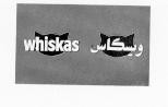 WHISKAS
