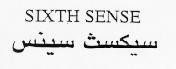 SIXTH SENSE