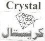 CRYSTAL
