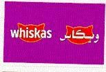 WHISKAS