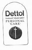 DETTOL