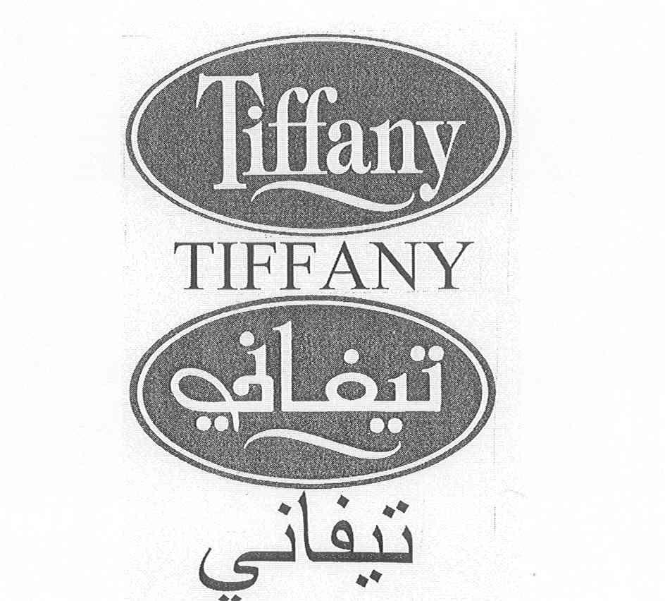 TIFFANY