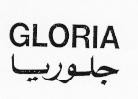 GLORIA