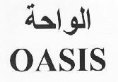 OASIS