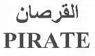 PIRATE