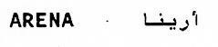 ARENA