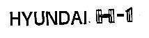 HYUNDAI H - 1
