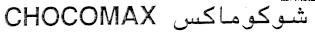 CHOCOMAX