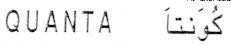 QUANTA