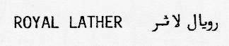 ROYAL LATHER