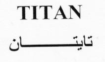 TITAN