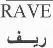 RAVE