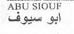 ABU SIOUF
