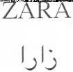 ZARA