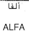 ALFA