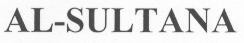 AL-SULTANA