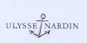 ULYSSE NARDIN